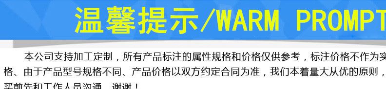 剖分式骨架油封 氟橡膠剖分式骨架油封 鋼廠專(zhuān)用骨架油封 分體油示例圖1