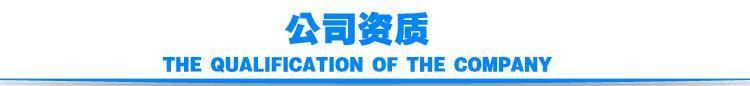 8.8级高强度双头  GB898 GB901冷墩缩梗双头 特价供应示例图4