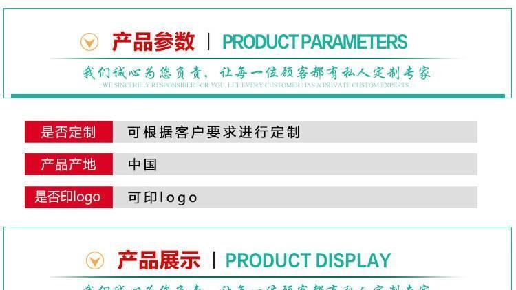 供應(yīng)塑料廣告長(zhǎng)方正方圓形抽紙盒 紙抽盒 紙巾筒 餐巾盒 紙巾盒示例圖4