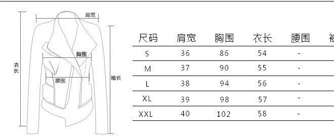 皮羽絨3種穿法_05