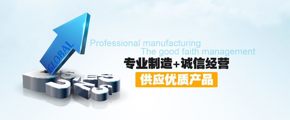 長期供應粉末打錠機 高壓打錠機  金屬粉末成型機示例圖1
