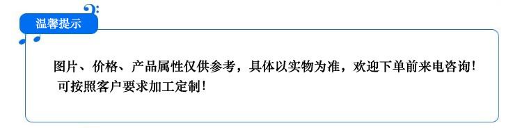 長期供應粉末打錠機 高壓打錠機  金屬粉末成型機示例圖3
