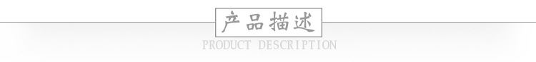 A4多功能皮质拉链大文件夹带计算器房产夹经理夹资料夹房产包定做示例图28