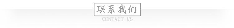 A4多功能皮质拉链大文件夹带计算器房产夹经理夹资料夹房产包定做示例图30