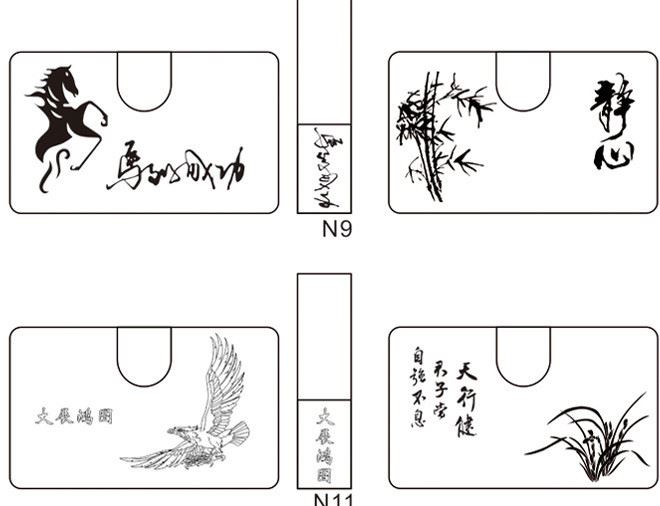 定制LOGO刻字商務(wù)禮品紫光檀四合如意窗欞名片夾紅木質(zhì)U盤16G優(yōu)盤示例圖23