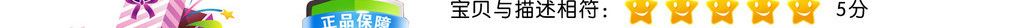 元盛 甜心薯塊 美味小吃 油炸小吃薯餅 心形薯塊 KFC供應(yīng)商示例圖25