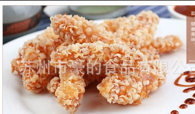 美佳优雪花排条 无骨鸡柳冷冻腌制半成品批发酒店900g/袋示例图4