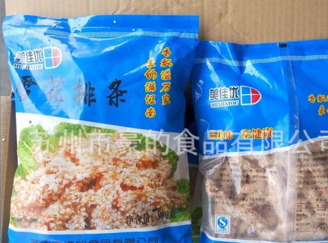 美佳优雪花排条 无骨鸡柳冷冻腌制半成品批发酒店900g/袋示例图6