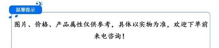 抗磨液壓油 普力工業(yè)長城潤滑油 廠家直供精細化學品長城傳動油示例圖4