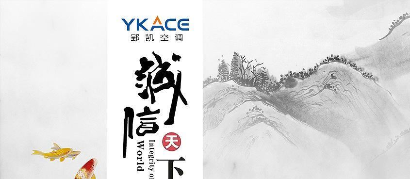 廠家直銷 專業(yè)訂制 定做 電動 大型屋頂通風(fēng)器 自然通風(fēng)器示例圖1