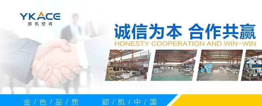 廠家直銷 專業(yè)訂制 定做 電動 大型屋頂通風(fēng)器 自然通風(fēng)器示例圖5