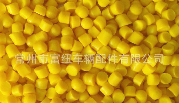 廠家專業(yè)生產PVC再生料塑料顆粒 環(huán)保PVC塑料粒子 回料PVC粒子示例圖2