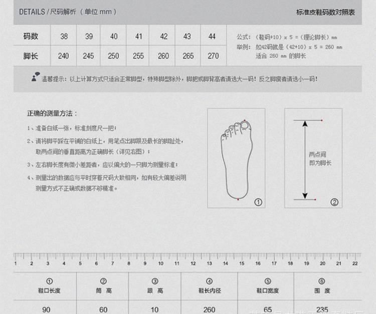 2017春季新款男馬丁靴加棉男士短靴馬丁靴休閑圓頭厚底男皮靴示例圖7