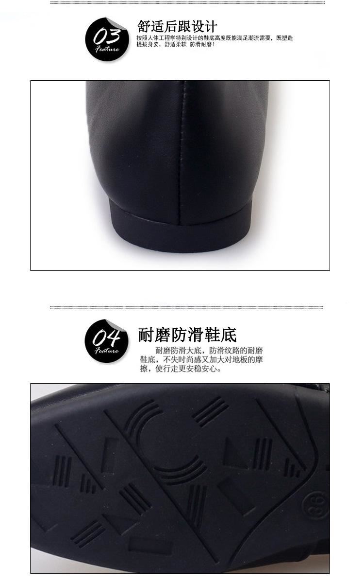 2017春夏新款女鞋方頭平底淺口單鞋工作鞋韓版休閑皮帶方扣小皮鞋示例圖19