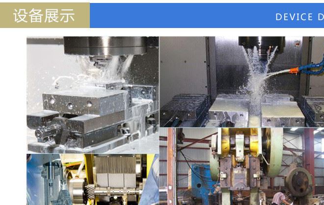 非活性抗壓油 現(xiàn)貨優(yōu)質(zhì)BCH-L T68導(dǎo)軌油 倍丘孚棕紅色68#導(dǎo)軌油示例圖9