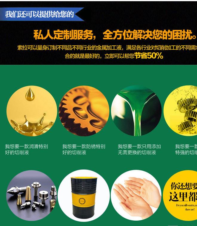 非活性抗壓油 現(xiàn)貨優(yōu)質(zhì)BCH-L T68導(dǎo)軌油 倍丘孚棕紅色68#導(dǎo)軌油示例圖11