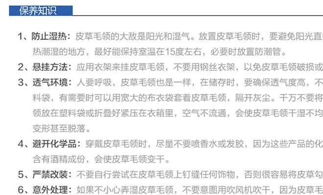 毛絨玩具趴趴熊公仔谷氏獺兔皮制作工藝生日禮品廠家直銷批發(fā)示例圖17