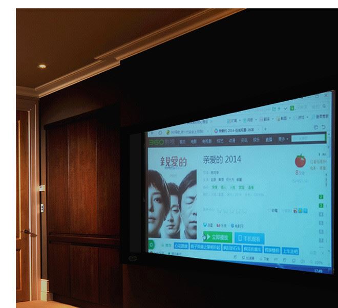 投影儀電動(dòng)幕布100寸白塑16:9/4:3投影儀幕便攜式投影機(jī)高清幕布示例圖17