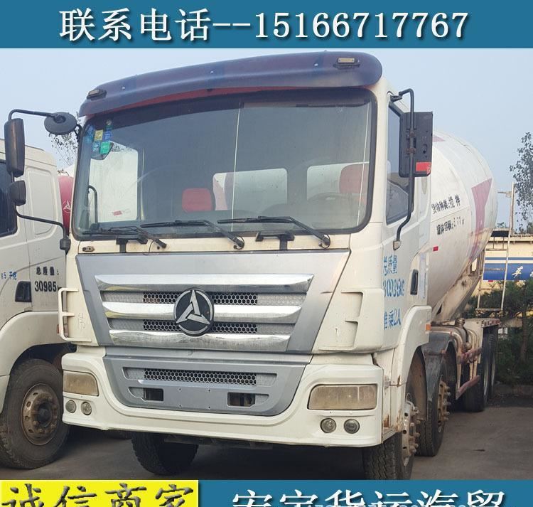 二手?jǐn)嚢韫捃?二手混凝土攪拌罐車 三一重工混凝土攪拌罐車示例圖2