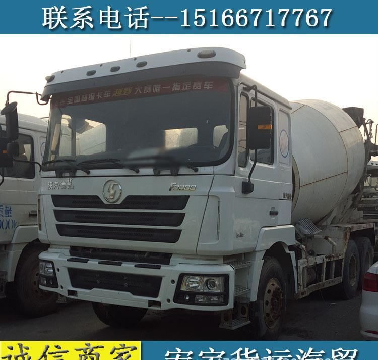 二手?jǐn)嚢韫捃?二手混凝土攪拌罐車 三一重工混凝土攪拌罐車示例圖3