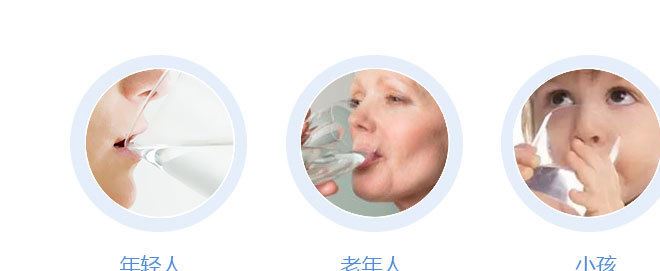 量子富氫水杯水素水杯負(fù)離子電解杯智能便攜式養(yǎng)生水杯隨手杯示例圖10