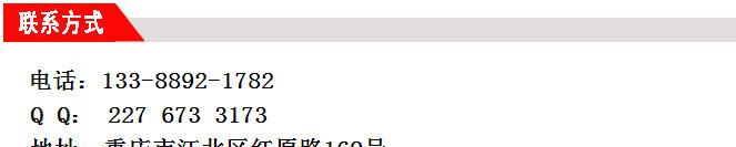 機油泵3047549重慶康明斯柴油發(fā)動機KTA19發(fā)電機組水泵消防泵機組示例圖2