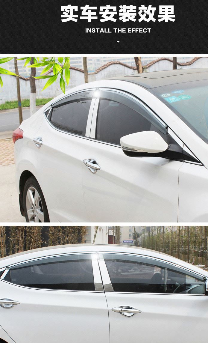 比亞迪宋晴雨擋F3唐秦S7車窗雨眉G5s6思銳汽車速銳改裝擋雨板條示例圖6