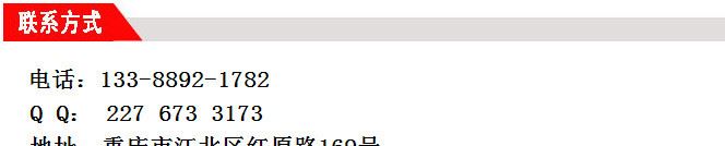 熱交換器3011108重慶康明斯船舶用發(fā)動機K19主推應(yīng)急柴油發(fā)電機組示例圖2