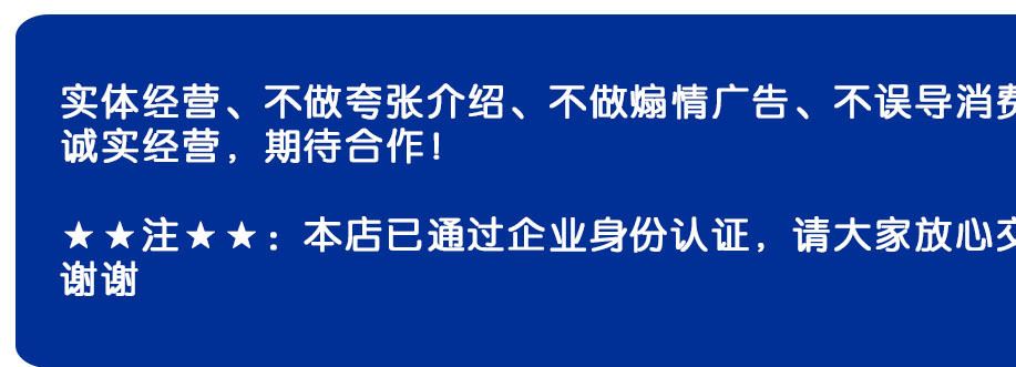 廠家供應(yīng)防靜電服 食品車間工作服 連帽連體服（條紋）示例圖14