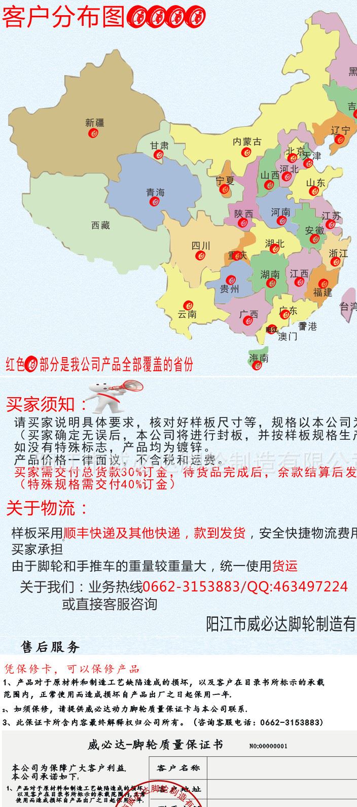 折疊手推平板車 靜音不銹鋼手推車搬運車 適用水產辦公樓搬運示例圖3