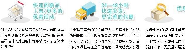 卡通毛絨大白暖水袋 熱水袋 可愛萌物造型充水注水迷你暖手寶示例圖3