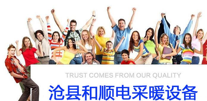 廠家直銷聚丙原料塑料輪 可加工定做塑料件示例圖2