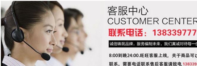 廠家直銷聚丙原料塑料輪 可加工定做塑料件示例圖12