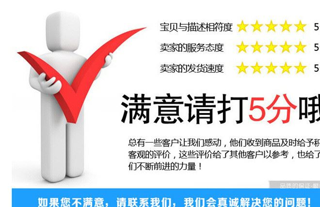 廠家直銷聚丙原料塑料輪 可加工定做塑料件示例圖14