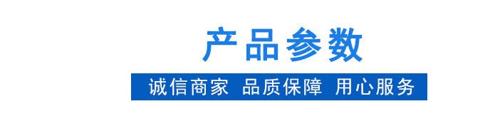 廠家直銷板式換熱器 可拆板換熱器-HD10灰色 可拆裝換熱器示例圖8