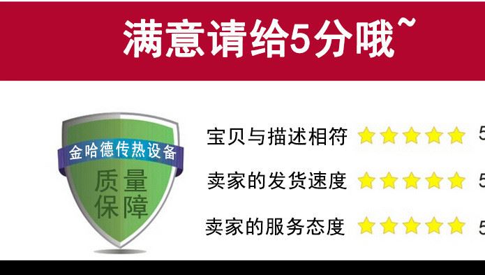 廠家直銷板式換熱器 可拆板換熱器-HD10灰色 可拆裝換熱器示例圖17