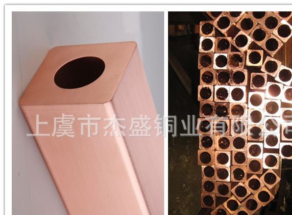 電纜接頭 感應(yīng)電爐銅配件 整根銅棒切削加工 無焊接示例圖8