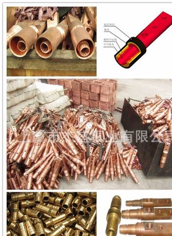 電纜接頭 感應(yīng)電爐銅配件 整根銅棒切削加工 無焊接示例圖10
