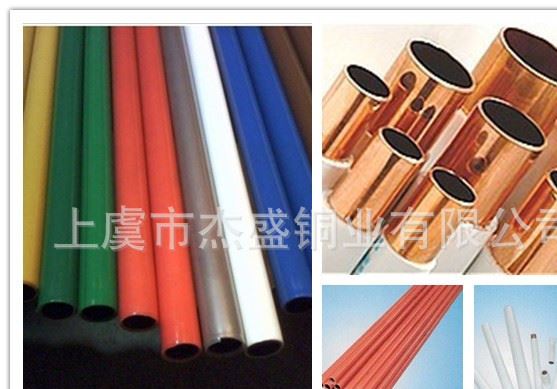 電纜接頭 感應(yīng)電爐銅配件 整根銅棒切削加工 無焊接示例圖11