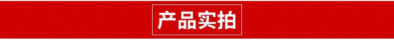 機(jī)制木炭廠批發(fā)木炭批發(fā)耐燒商用環(huán)保炭燒烤炭無(wú)煙炭木炭火鍋示例圖1