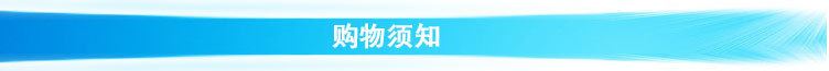 廠家供應注塑機云母 加熱圈 線 不銹鋼加熱圈、訂做非標30*30示例圖12