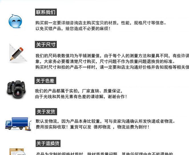 廠家供應注塑機云母 加熱圈 線 不銹鋼加熱圈、訂做非標30*30示例圖13