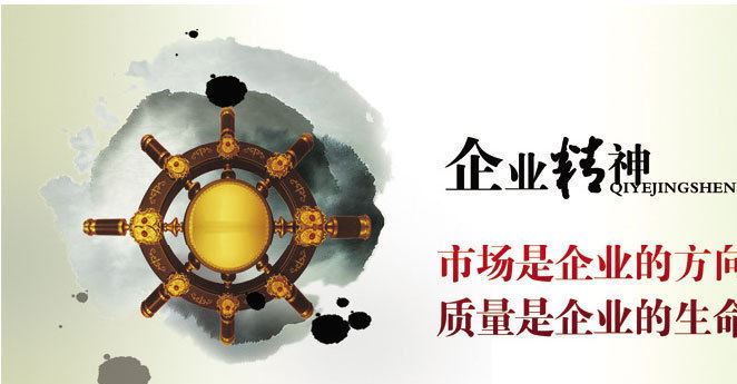 廠家供應注塑機云母 加熱圈 線 不銹鋼加熱圈、訂做非標30*30示例圖14