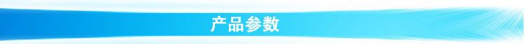熱銷上海祥榮高溫線2.5平方云母繞包高溫線 耐500度銅高溫電線示例圖8