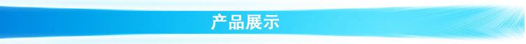 廠家直銷WRN-230熱電偶 工業(yè)熱電偶 感溫棒 K型退火爐測溫?zé)犭娕际纠龍D2