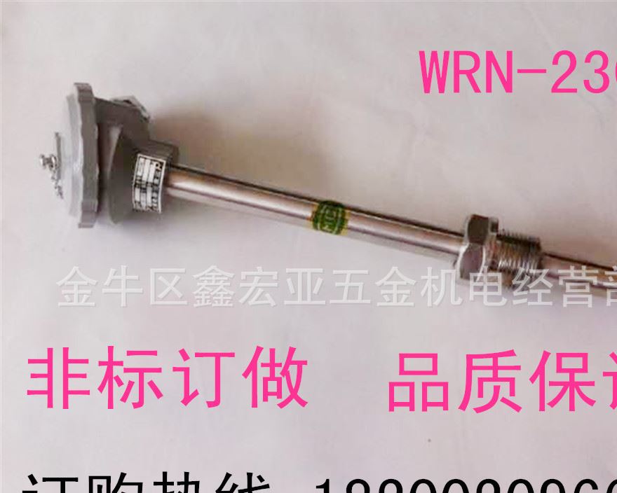 廠家直銷WRN-230熱電偶 工業(yè)熱電偶 感溫棒 K型退火爐測溫?zé)犭娕际纠龍D3