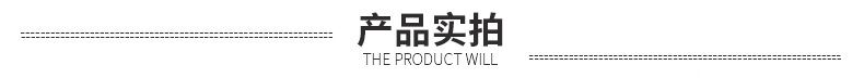 加厚浴室不銹鋼多層臉盆架 不銹鋼置物架  多用收納架 毛巾架示例圖1