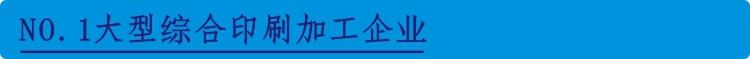 廠價(jià)定制 直銷奶瓶盒包裝 PVC盒子折盒 透明塑料盒 PET奶瓶盒示例圖2