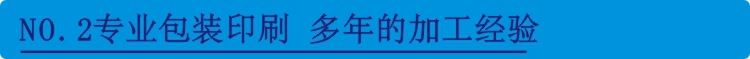 廠價(jià)定制 直銷奶瓶盒包裝 PVC盒子折盒 透明塑料盒 PET奶瓶盒示例圖3