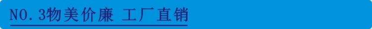 廠價(jià)定制 直銷奶瓶盒包裝 PVC盒子折盒 透明塑料盒 PET奶瓶盒示例圖4